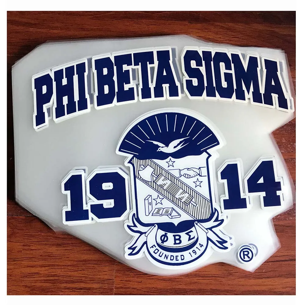 News – Beta Psi Sigma Chapter, image size:1000x1000