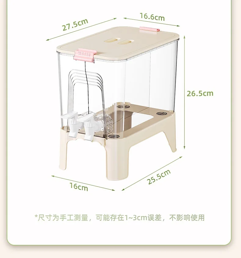 2024 Summer Large capacity Kitchen beverage storage container water kettle Drink Dispenser for Fridge