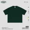Verde intenso