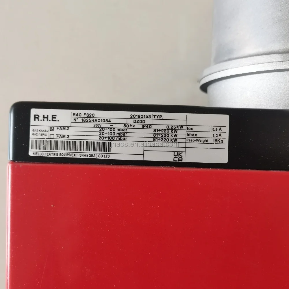 Burner Essential Boiler, FS20, LPG - detail 4
