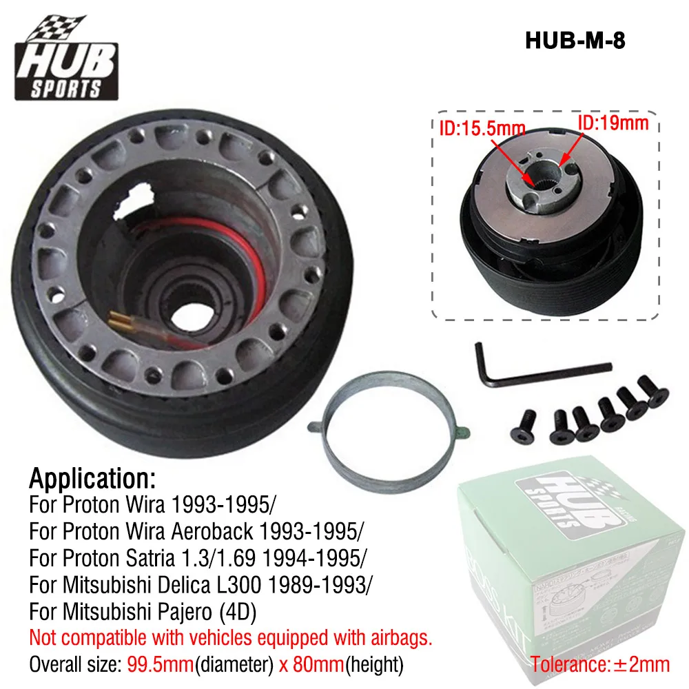 Steering Wheel Hub Adapter Boss Kit For Mitsubishi Lancer, FTO, Mirage - Aftermarket Wheel Install