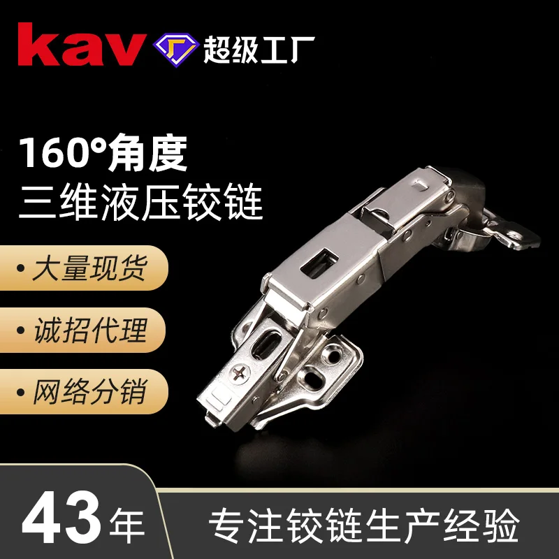 Clip on and Soft Close Adjusting 180 Degree Cabinet  Hinges for the Furniture Corner  Door