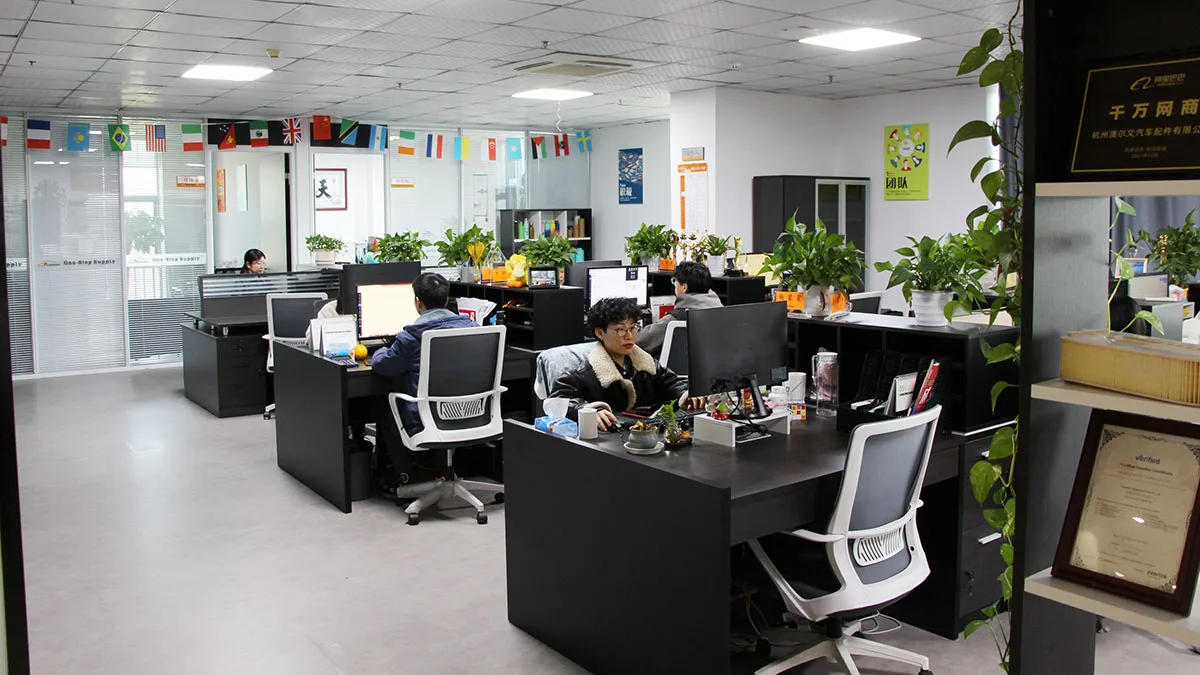 Hangzhou Aelwen Auto Parts Co., Ltd. 2