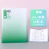 40 pages emerald green