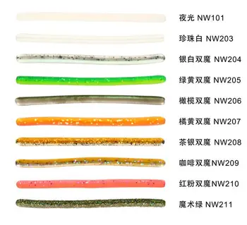 Long Tail Silicon Fishing Grub 110mm 3.2g Oem Long Tail Grubs Worms – Soft Lure – view 3