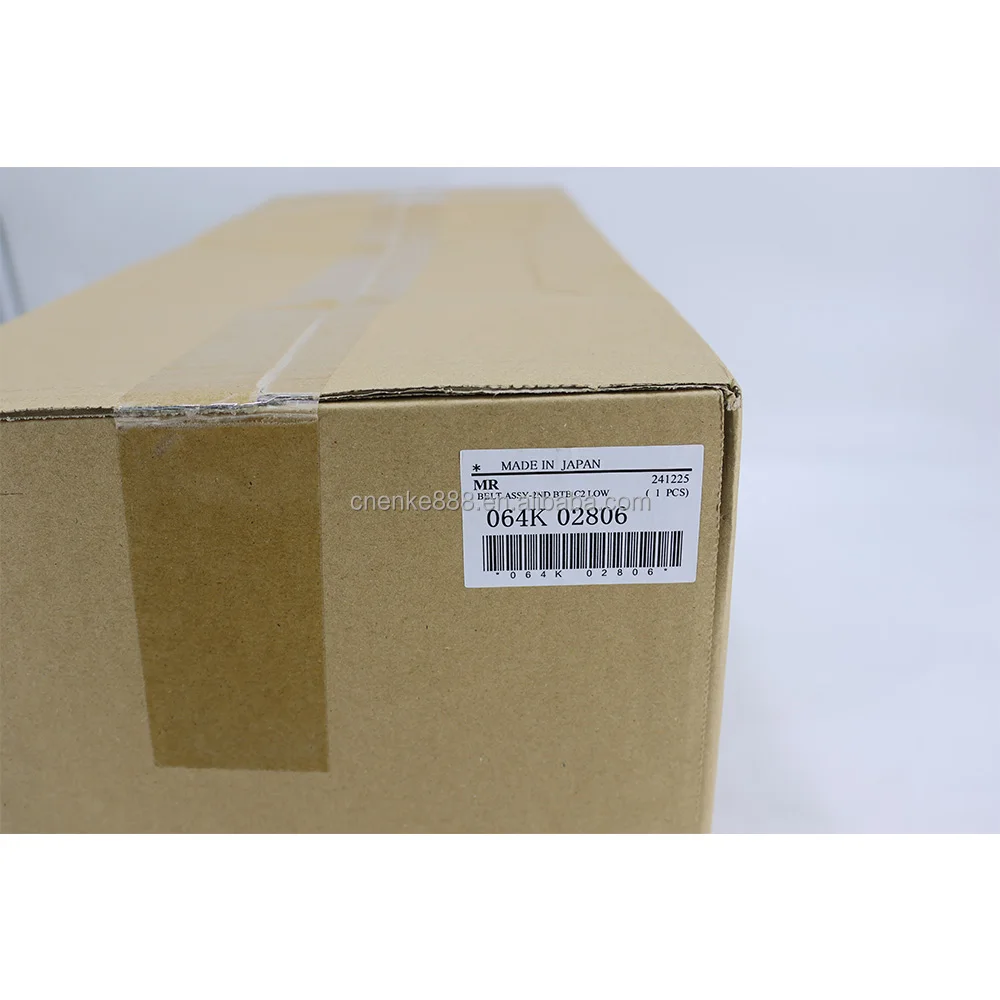 BRC　DVD13枚 Xerox 064K92841 Transfer Belt Assembly Xerox 4112 | eBay