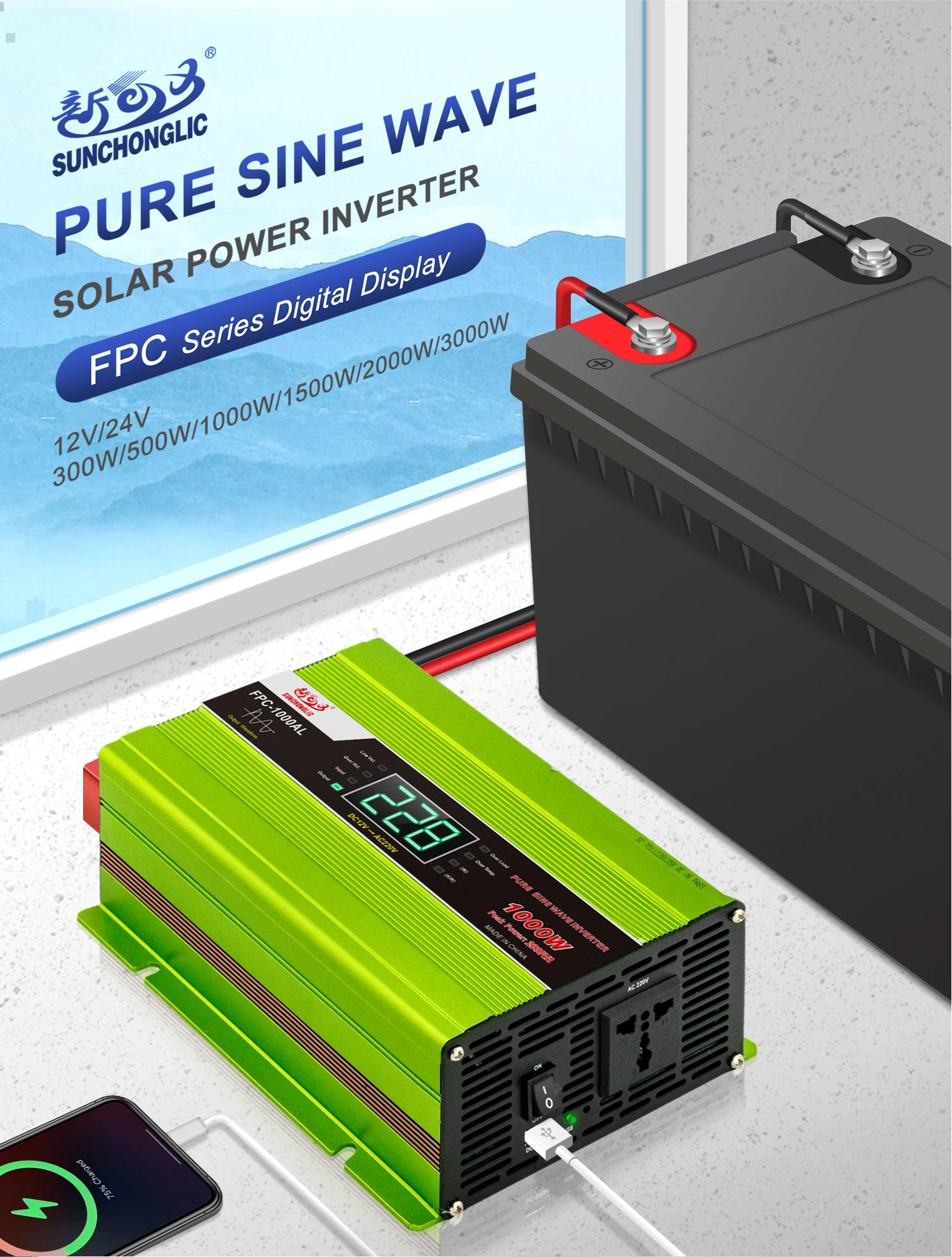 Sunchonglic 12v Dc 220v Ac 500w Pure Sine Wave Inverter Power Inverter ...