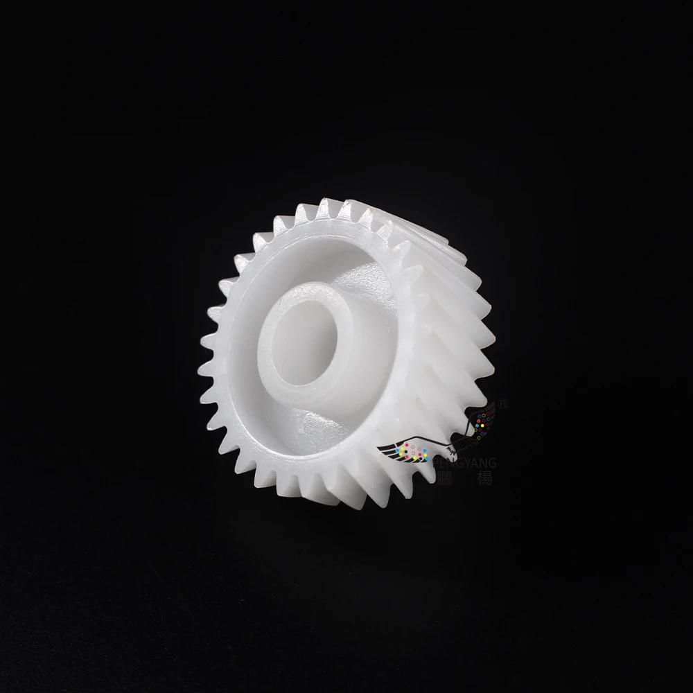 FS2-0890-020  FS2-0890-000 Compatible Copier Outlet Parts 29T FUSER GEAR (FIXING ASS'Y) for Canon NP 6317 NP 1215