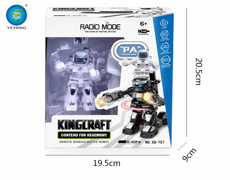 Robot (7).jpg