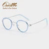 C3 Argento/Blu