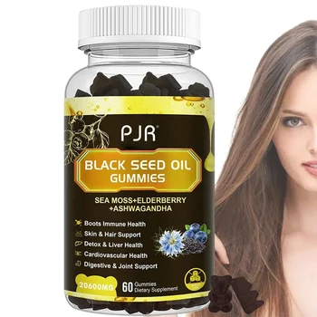 Private Label Organic Black Seed Oil Gummies Vegan Hair Growth black seed oil gummies Black Cumin Seed Oil Gummies