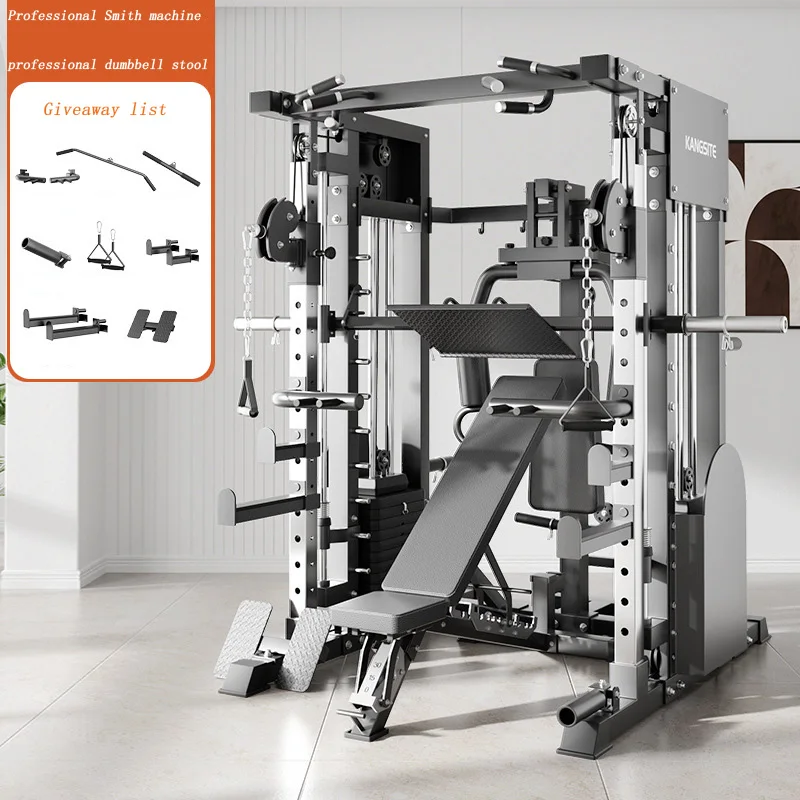 Commercial Fitness Smith Machine Strength Integrated Training Equipment Set Combination Home Hitness Multi-Functional