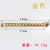 Gold-colored short chain with double-ended pull ring