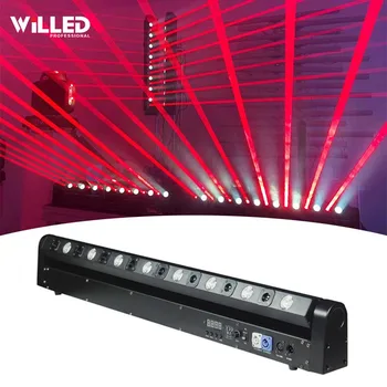 WILLED DJ stage 8eyes beam red green blue Laser moving bar beam laser Light for night club party concert