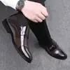 C2   ซีทู