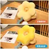 Yellow nap pillow [reversible] one side plush, one side ice silk