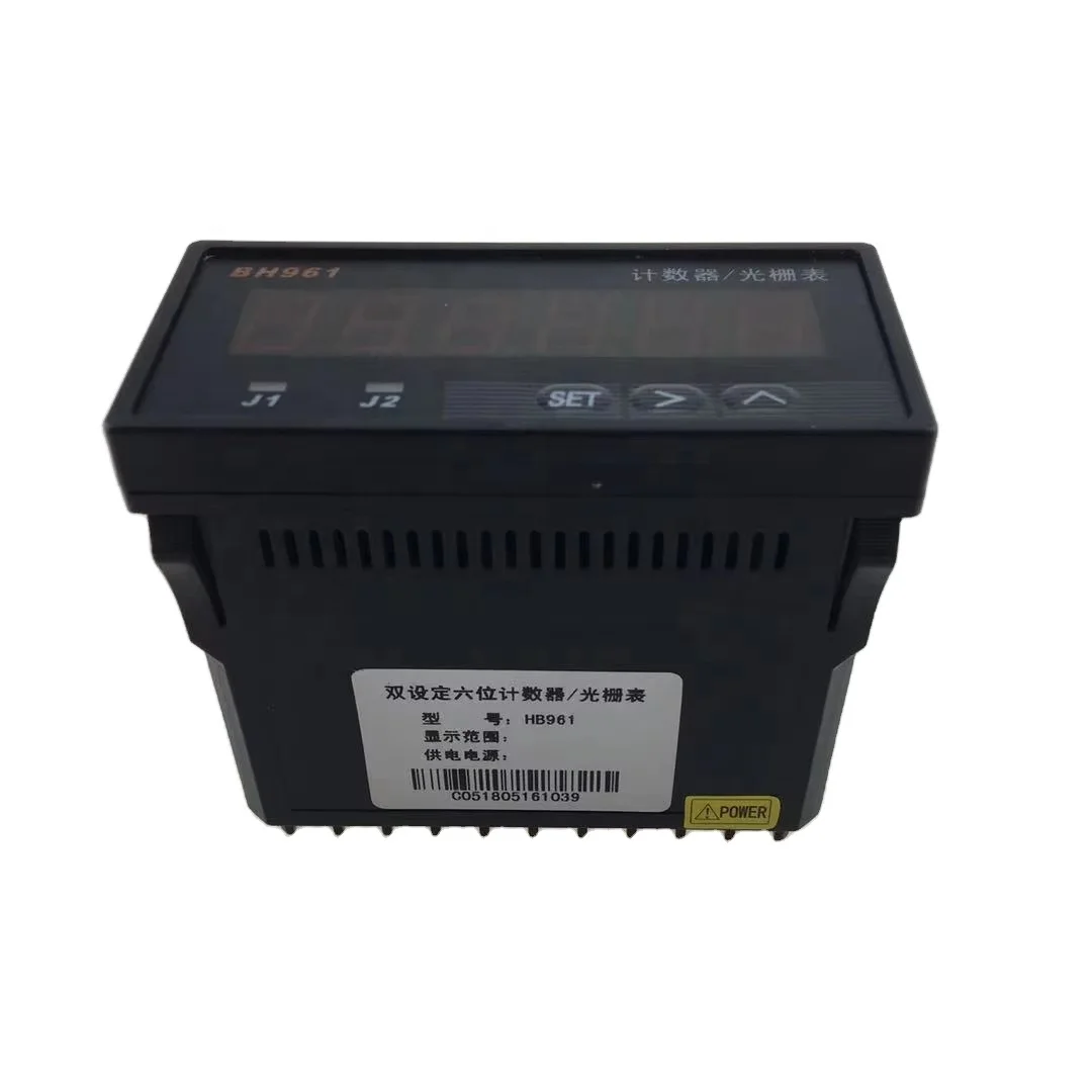 HB961 YUMO двойной набор, шесть дисплеев счетчик/растровый стол