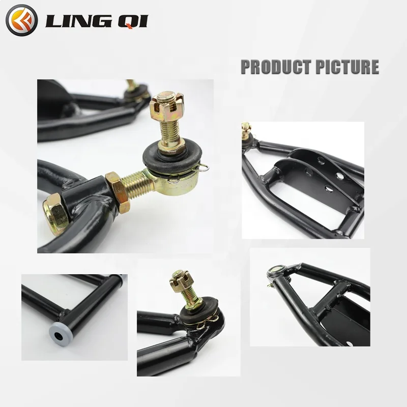 High Performance Front Suspension Shock Upper/Lower Swing Arm for Electric ATV Go Karts Four-wheeled Bike Parts