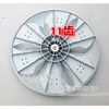 Size 1, diameter 32 cm