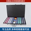 1000 with aluminum box