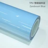 TPU Zandvort Blue