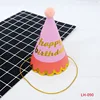 สีสัน-090