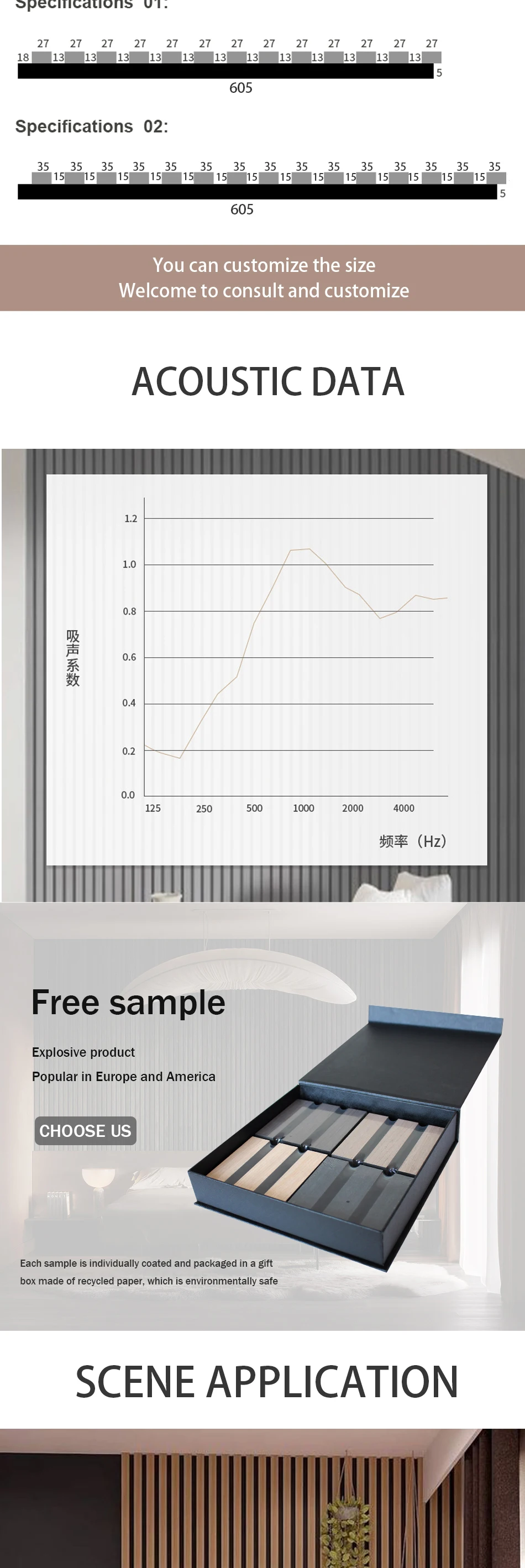 Akupanel Nature Walnut Sound Absorbing Wood Slats Wall Panel Acoustic