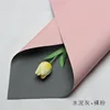 Cemento_Gris+Nude_Rosa