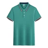Medium green