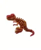 Laser Red Gold   17CM