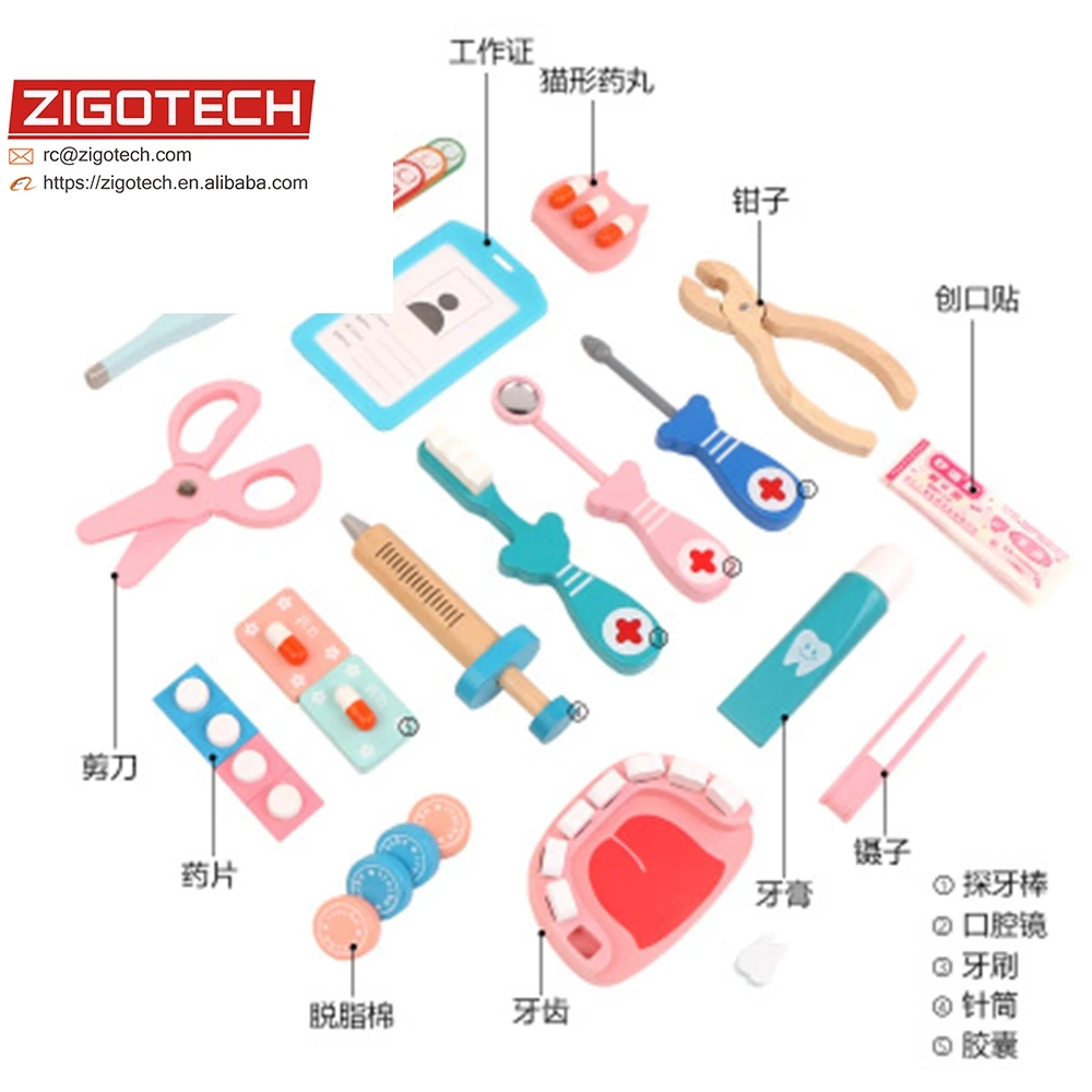 Лидер продаж на Amazon, детские врачи, игрушечный набор, наборы для детских коробок, упаковка в виде товара, пластиковый цветной пакет, оригинальный материал
