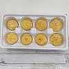 chrysanthème pompon 8pcs/boîte