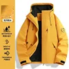 Jaune Feuille d'Érable [Motif Unique Printemps/Automne]