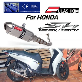 SH150 SH 125 150I Motorcycle Exhaust System Upgrade Now