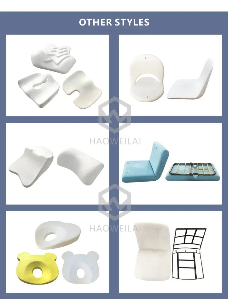 PU (7)