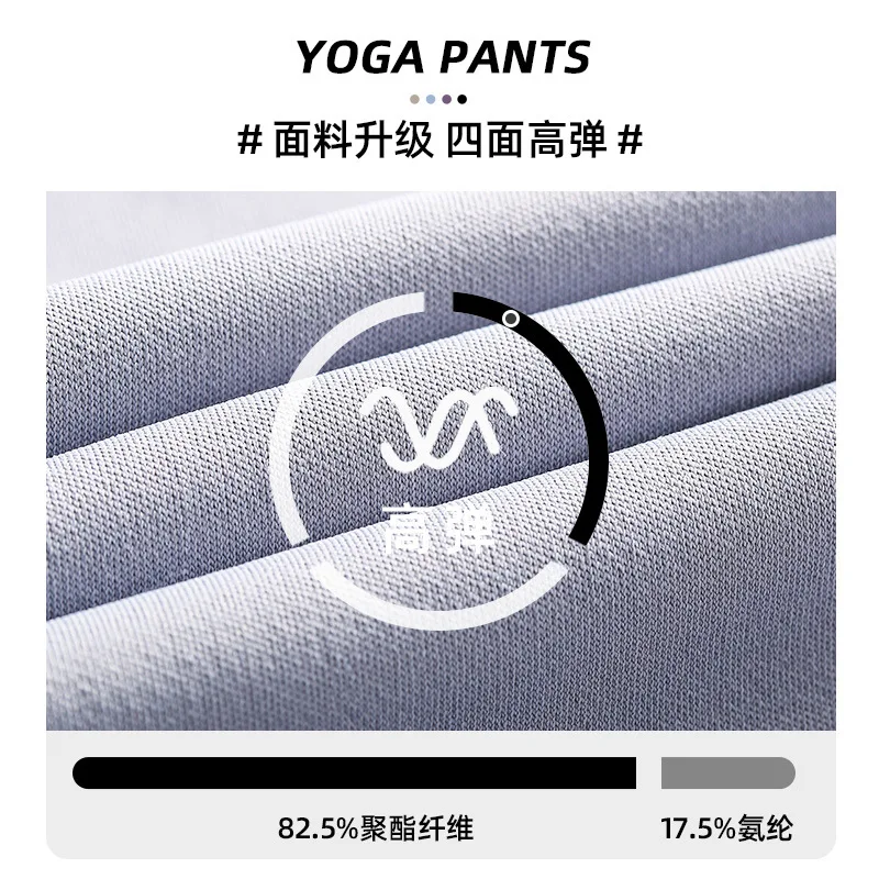 Two-Piece Anti-Exposure Cross Waist Japan Xxx Women Sexy Yoga Pants Camel Toe G High Waist Lift Flared Yoga Leggings