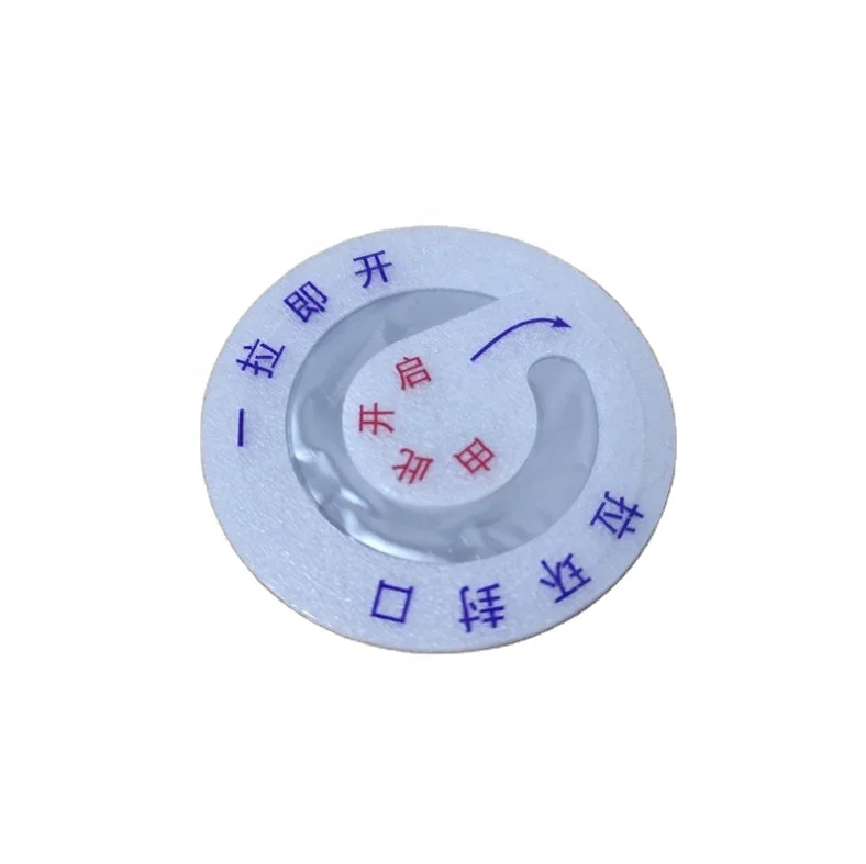 Вкладыш уплотнения алюминиевая Индукционная прокладки с лифтом с вытяжным языком