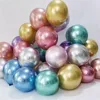 Colorful