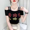 Nero