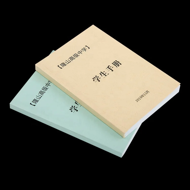 A0 A1 B1 B2 Sheet Size 60gsm 70gsm 70gsm Uncoated Woodfree Offset Printing Paper