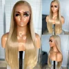 Light Brown with Blonde Highlights