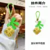Waiting for the coin pendant