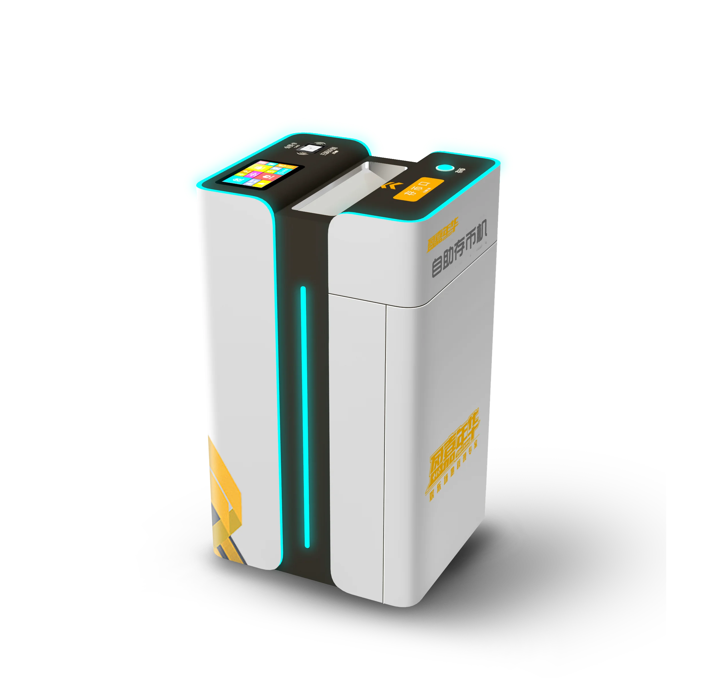 Coin Operated Dispenser Counter Coin Eater FUNOVA P08 for Arcade Claw/Doll Machine/Game Mall/Entertainment details