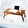 Walnut wood color flat folding table 680*400*256