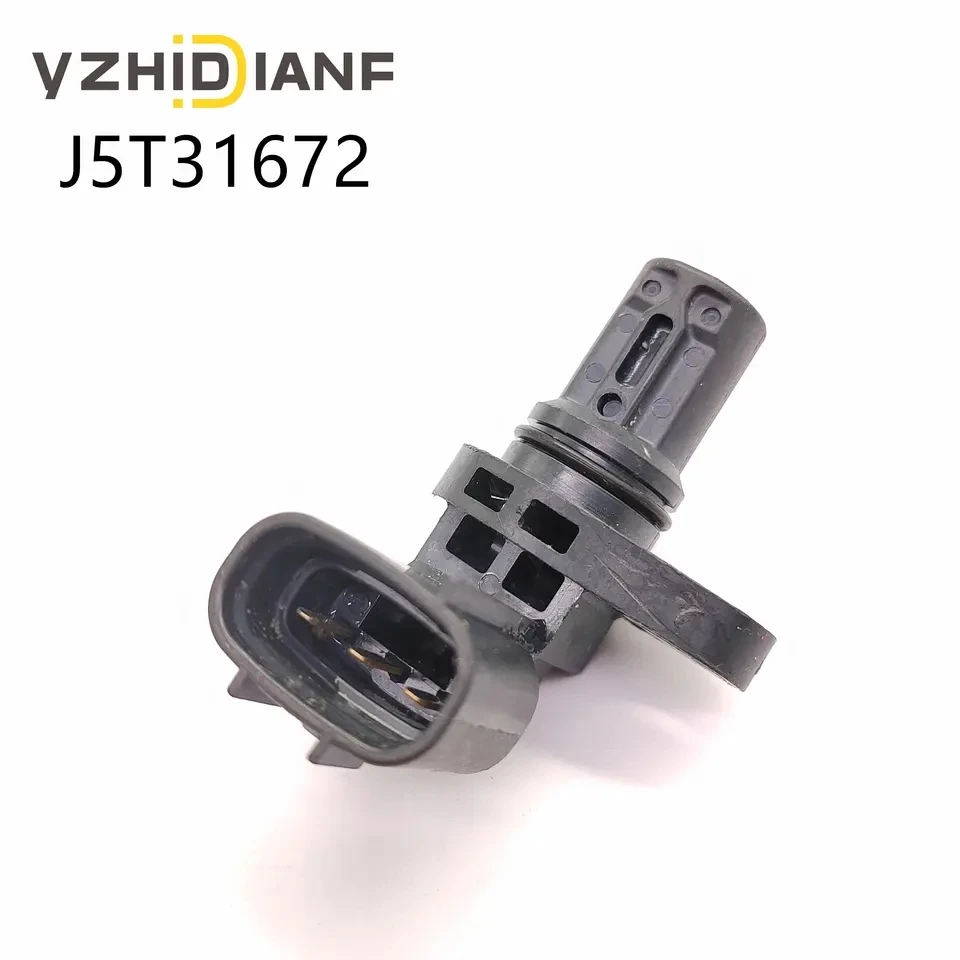 Crankshaft Position Sensor for Suzuki Swift 1.2 Splash Alto