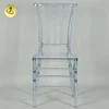 Transparent