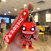 Dead Pool