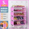 Level 5-pink