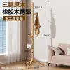 Rubberwood natural color, thickened version