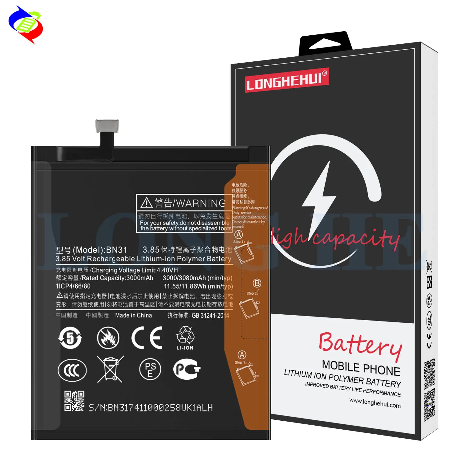 Batteria Green Cell BN31 Per Xiaomi Mi A1, 5X, Note 5A, Redmi S2, Y2 – 3000mAh, Li-Polymer